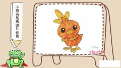 小鸡简笔画图片彩色，小鸡怎么画简笔画