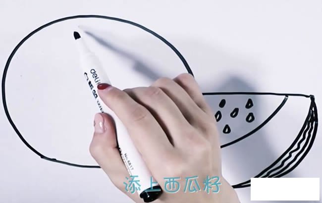西瓜简笔画