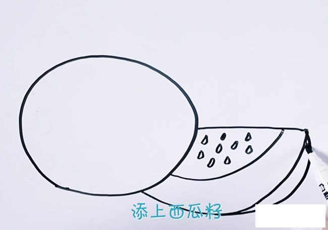 西瓜简笔画