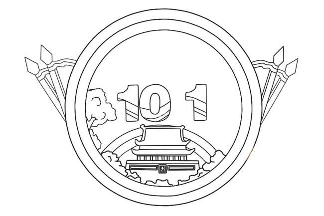 十一国庆节简笔画