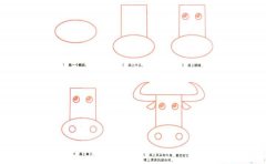 彩色公牛简笔画画法_怎么画彩色公牛的简笔画