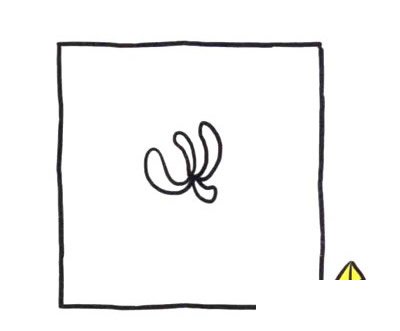 四步画出菊花简笔画图片