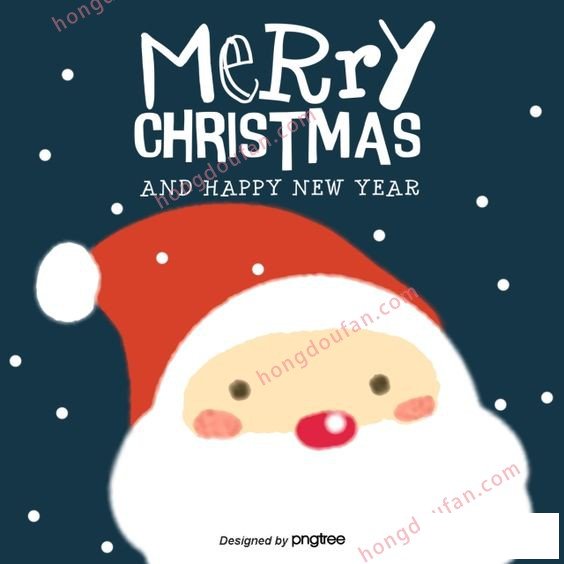 圣诞老人简笔画大全 简笔画 第6张