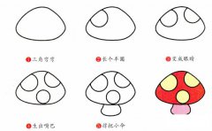 蘑菇植物简笔画步骤图片大全