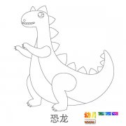 儿童简笔画图片：超胖的大恐龙