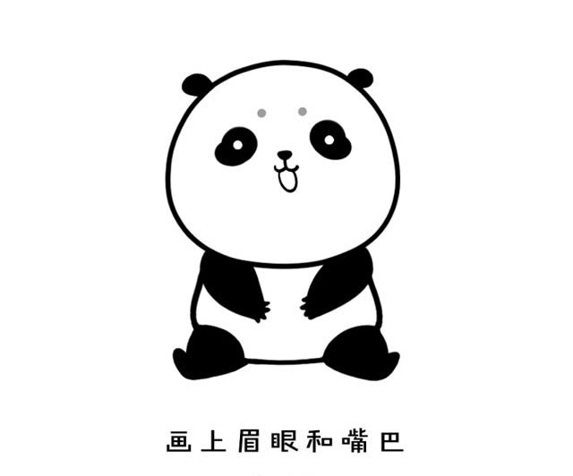 戴圣诞帽的熊猫简笔画