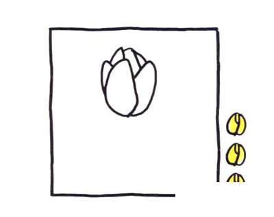 四步画出郁金香简笔画图片