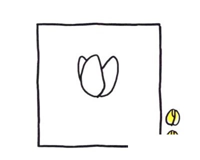 四步画出郁金香简笔画图片