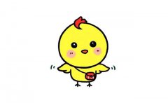 简单七步画出可爱的小黄鸡简笔画