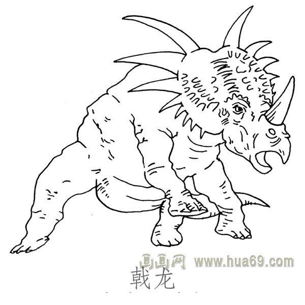 儿童简笔画恐龙：戟龙