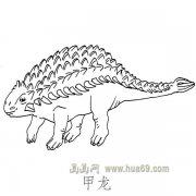 儿童简笔画恐龙:甲龙