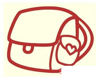 儿童书包怎么画简单 书包简笔画图片