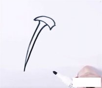 樱桃的简笔画分步骤图解