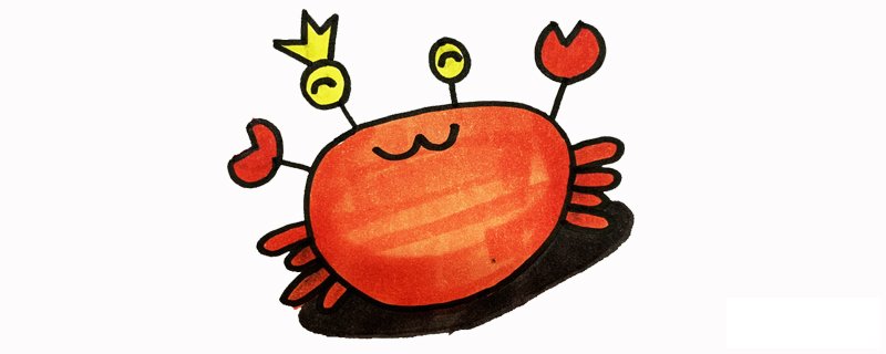 螃蟹怎么画一步一步教