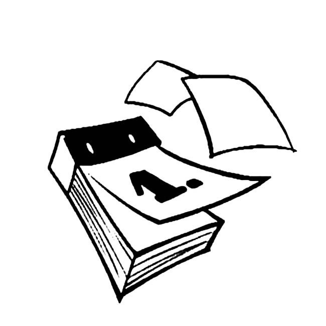 日历物品简笔画步骤图片大全