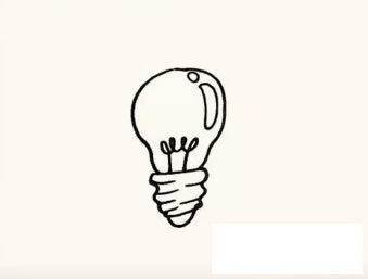 简笔画灯泡的画法