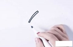 简单的橘子简笔画步骤图