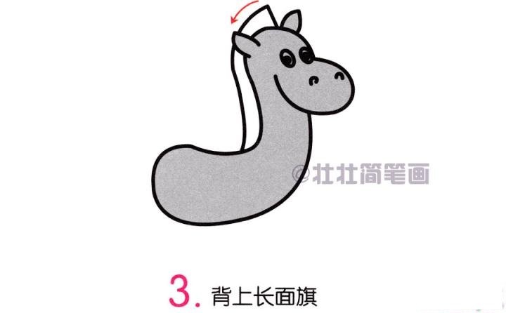 斑马简笔画画法_怎么画斑马的简笔画