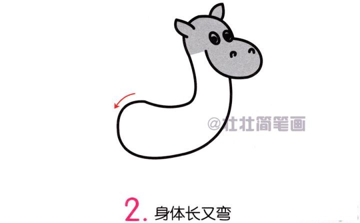 斑马简笔画画法_怎么画斑马的简笔画