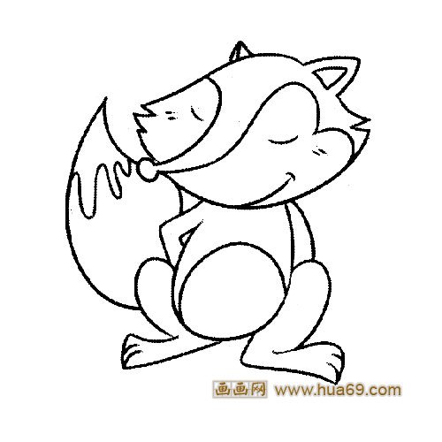 得意的小狐狸│动物简3笔画