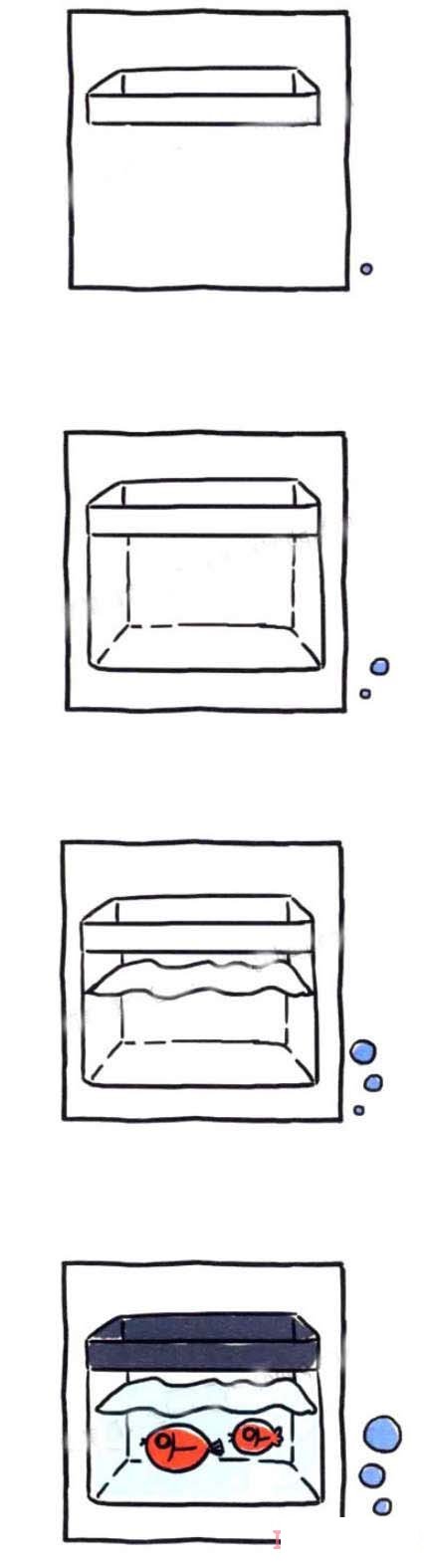 怎么画鱼缸包详细步骤图简笔画教程涂色