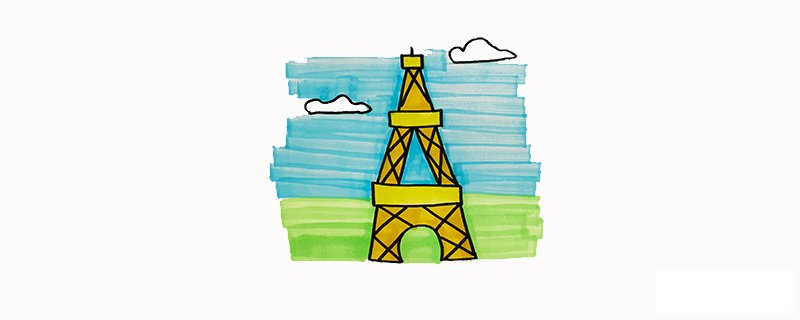 巴黎铁塔怎么画