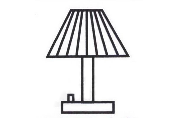 台灯简笔画