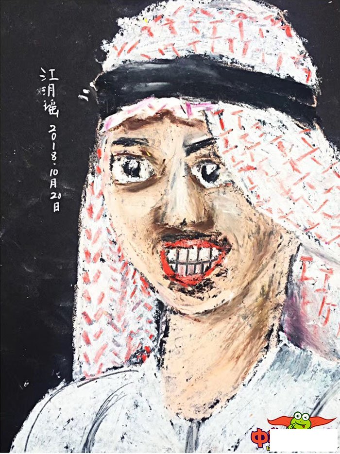 少儿绘画作品图片大全,阿拉伯人