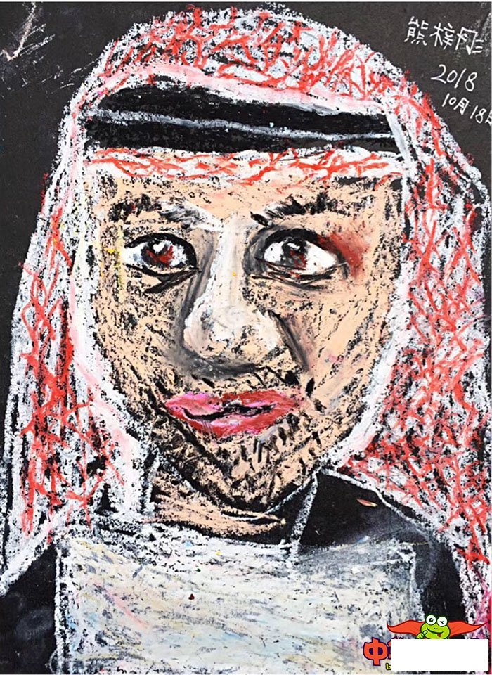 少儿绘画作品图片大全,阿拉伯人