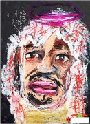 少儿绘画作品图片大全，阿拉伯人