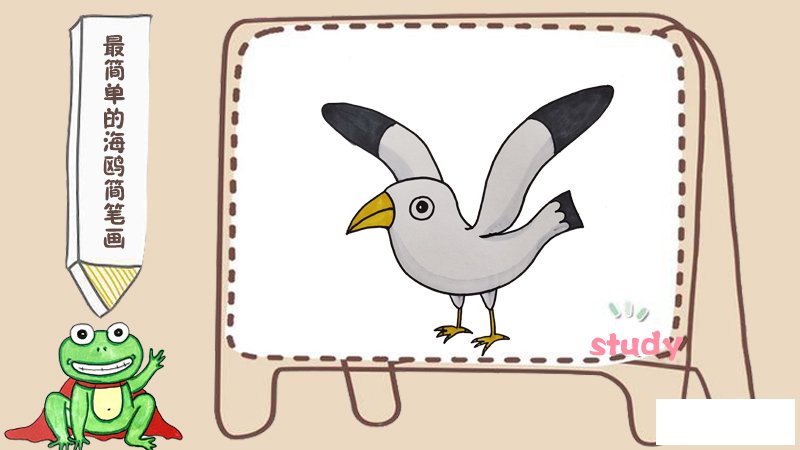 最简单的海鸥简笔画
