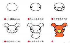 考拉简笔画画法步骤:怎么画考拉