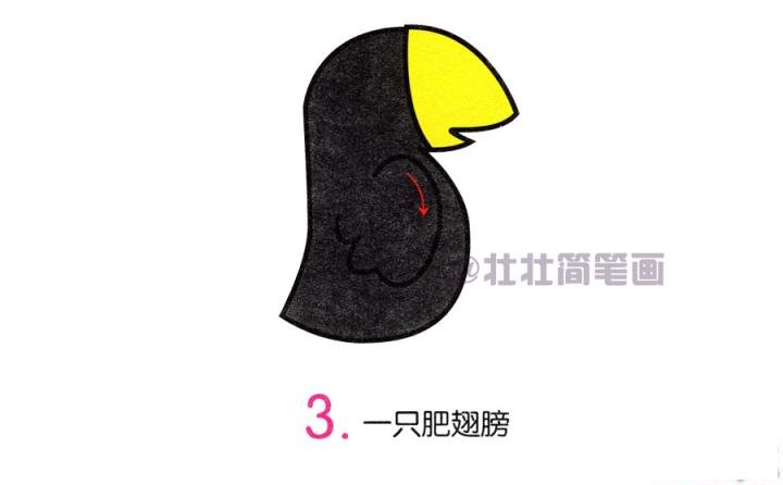 乌鸦简笔画画法_怎么画乌鸦的简笔画
