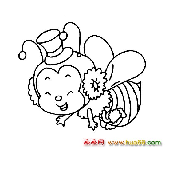 戴帽子的蜜蜂简笔画