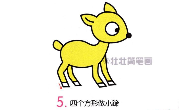 梅花鹿简笔画画法_怎么画梅花鹿的简笔画