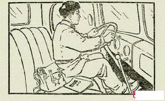 雷锋叔叔开车简笔画