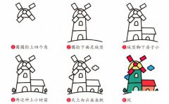 大风车简笔画步骤图片大全