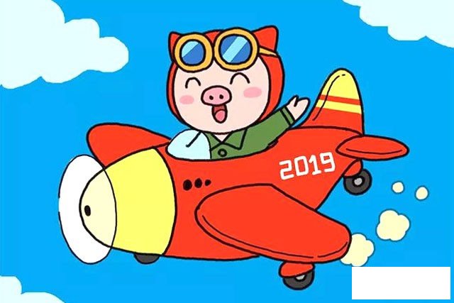 开飞机的小猪贺新年简笔画
