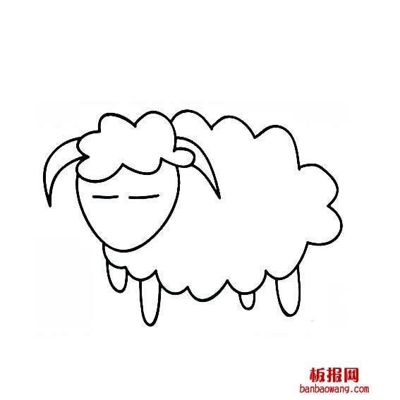 绵羊的简笔画法