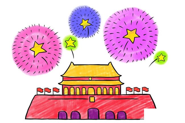 国庆节天安门放礼花的简笔画