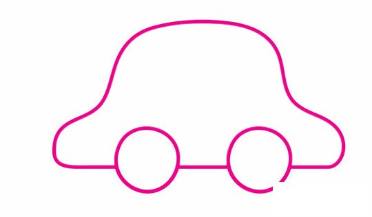 小汽车简笔画图片