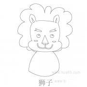 儿童简笔画:大头狮子