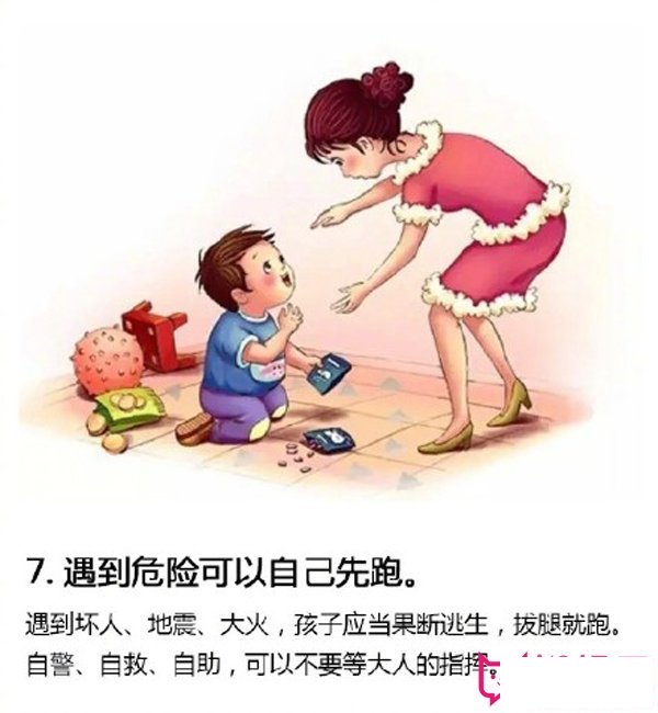 具有教育意义的儿童画作品,如何保护我们的孩子