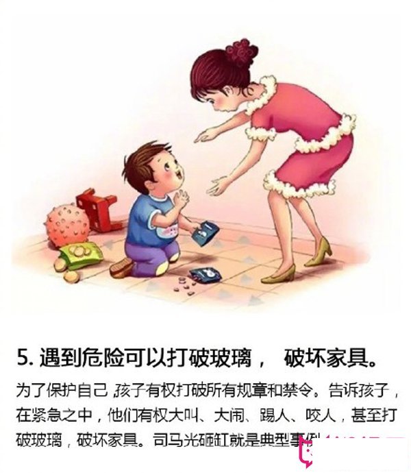 具有教育意义的儿童画作品,如何保护我们的孩子