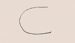 U形马蹄形磁铁简笔画