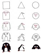 3种卡通企鹅简笔画的画法