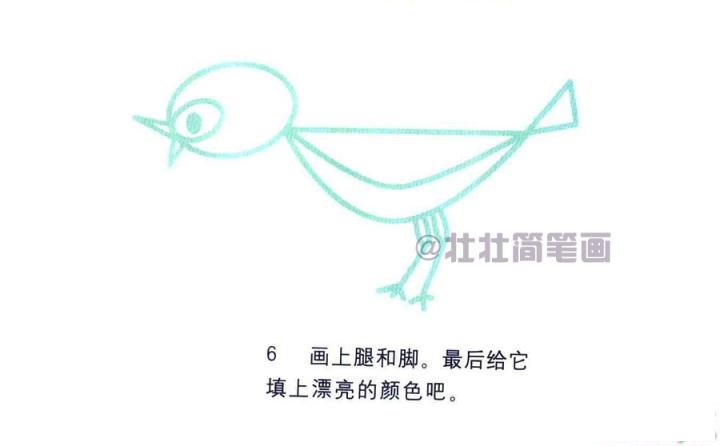 麻雀简笔画画法_怎么画麻雀的简笔画