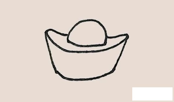 元宝简笔画