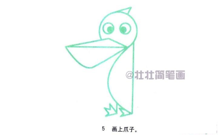 鸬鹚简笔画画法_怎么画鸬鹚的简笔画
