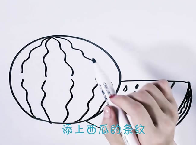 西瓜简笔画